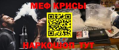 дурь Будённовск