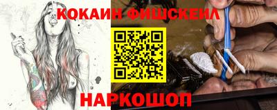 кристаллы Бузулук