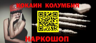 бутират Бугуруслан