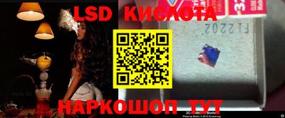 дурь Будённовск