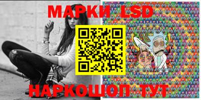 дурь Будённовск