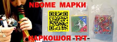 кристаллы Бузулук