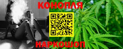 дурь Будённовск