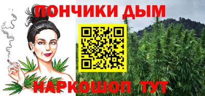 дурь Будённовск