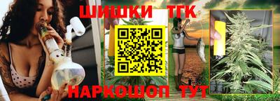 дурь Будённовск