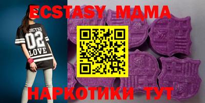 дурь Будённовск