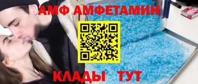 дурь Будённовск