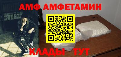 бутират Бугуруслан