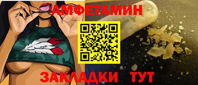 дурь Будённовск