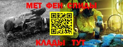 дурь Будённовск