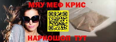дурь Будённовск